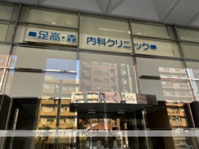 病院　足高・森内科クリニック（病院）まで336m