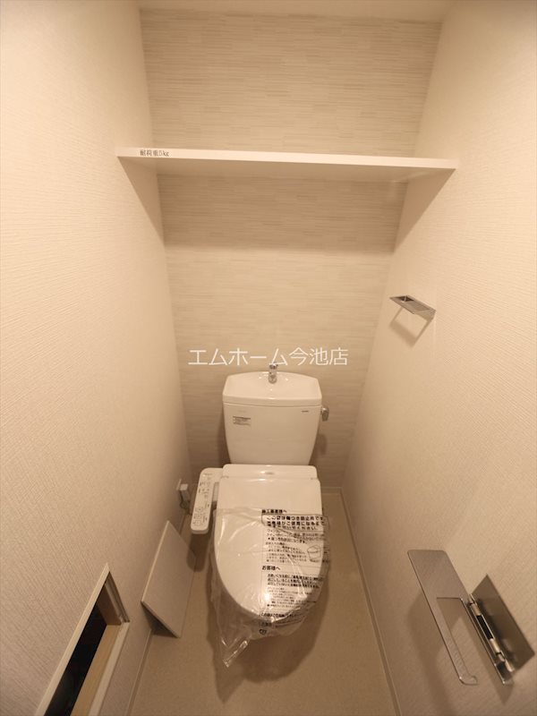 トイレ　温水暖房洗浄便座付トイレ