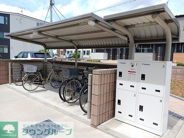 その他