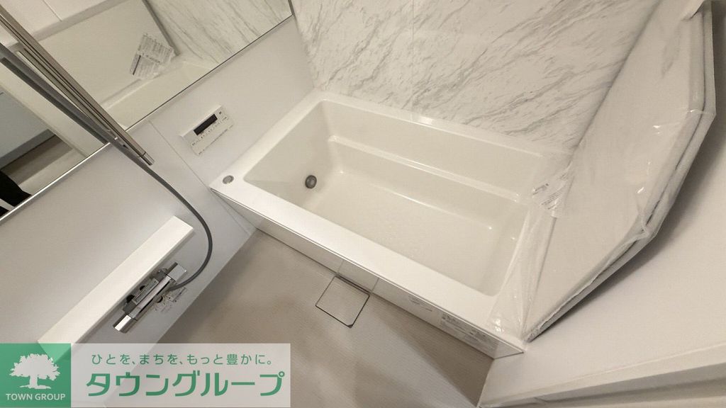 モンブラスト八雲の風呂写真