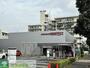 スーパー　成城石井 柿の木坂店（スーパー）まで660m