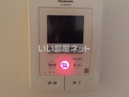 東武佐野線 堀米駅 徒歩15分 2階建 築17年のその他写真