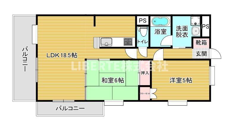 リファレンス箱崎の間取り写真