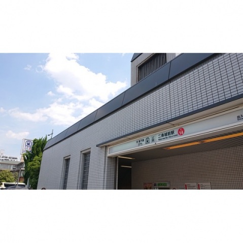 その他　【徒歩6分】地下鉄二条城前駅（その他）まで350m