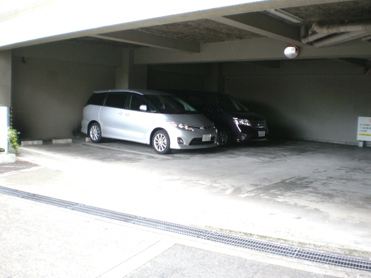 地下鉄谷町線 喜連瓜破駅 徒歩5分 7階建 築35年のその他写真