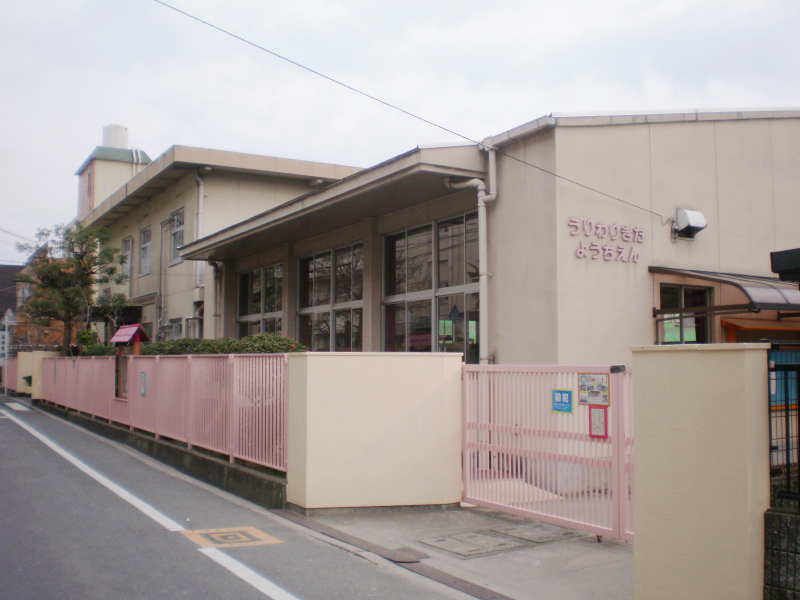 地下鉄谷町線 喜連瓜破駅 徒歩5分 7階建 築35年の周辺写真