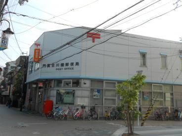 郵便局　門真古川橋郵便局（郵便局）まで211m