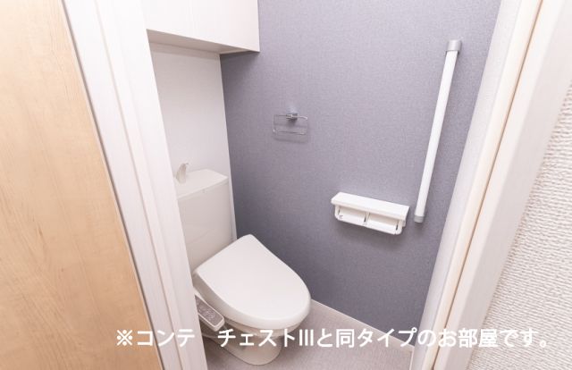 【仙台市宮城野区福室のアパートのトイレ】