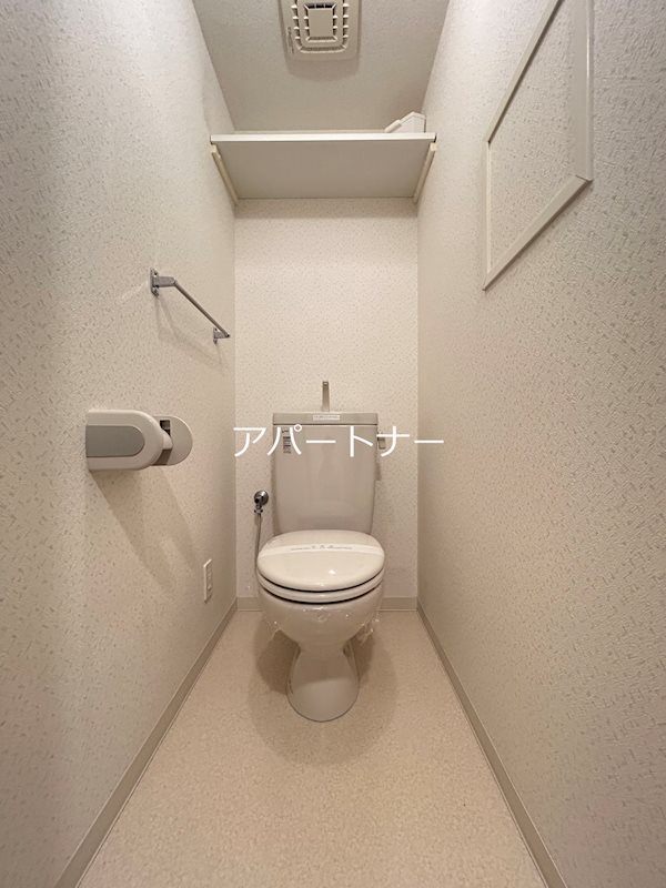 【鹿児島市郡元のマンションのトイレ】