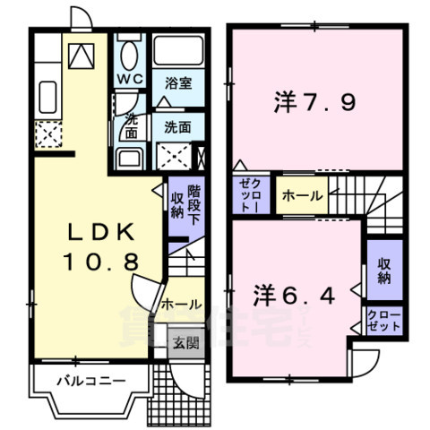 高井様下牧戸建の間取り