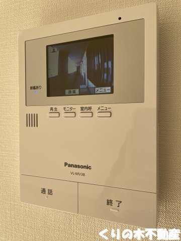 セキュリティ　モニター付きインターホンです（同タイプのお部屋です。現況を優