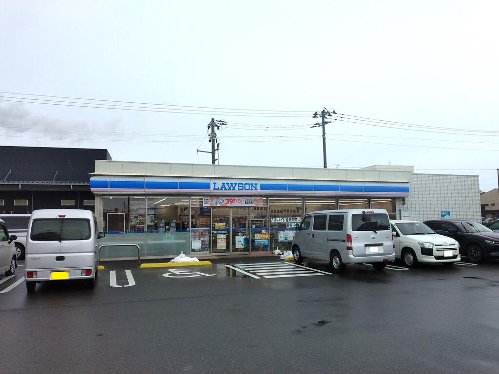 コンビニ　ローソン新潟山木戸七丁目店（コンビニ）まで336m