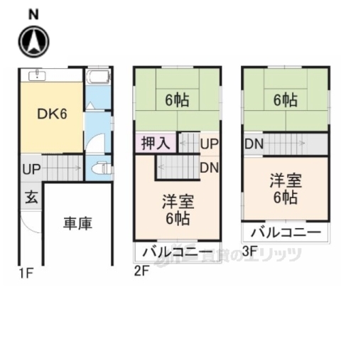 奈良市肘塚町のその他の間取り