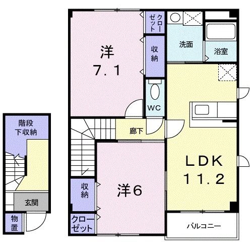 アムール・パレットの間取り