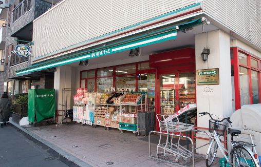 【台東区日本堤のマンションのスーパー】