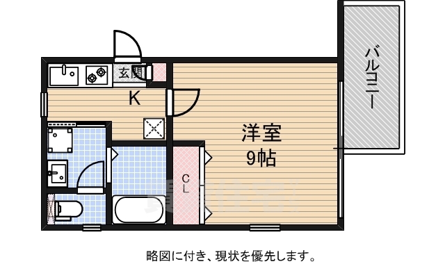 京都市上京区四番町のマンションの間取り