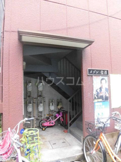 【横浜市鶴見区本町通のマンションのエントランス】