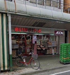 【横浜市鶴見区本町通のマンションのスーパー】