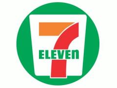 コンビニ　セブンイレブン 大村池田1丁目店（コンビニ）まで165m