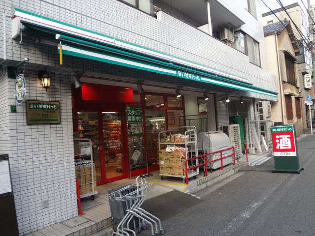 その他　スーパー