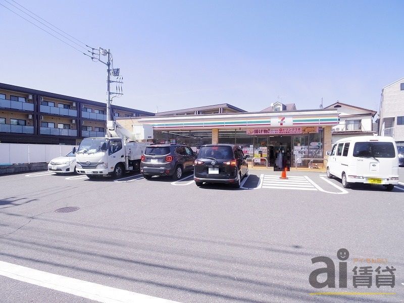 【小平市美園町のアパートのコンビニ】