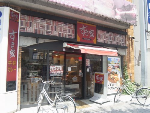 【リブ・今小路の飲食店】