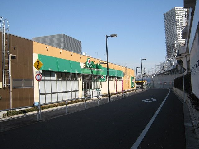 【荒川区南千住のマンションのスーパー】