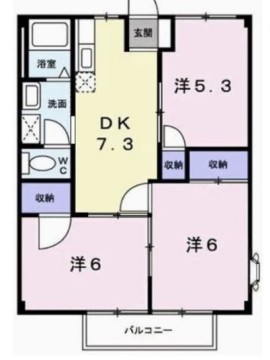 網干区坂上アパート2の間取り