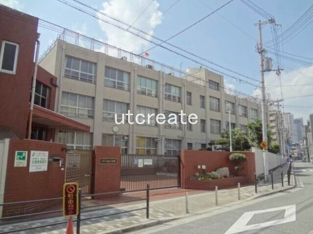 【大阪市浪速区戎本町のマンションの小学校】