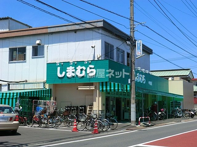 【平塚市見附町のマンションのスーパー】