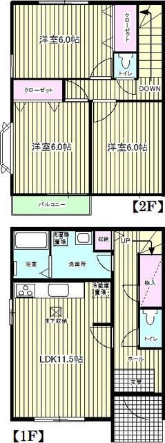 キャンフォー東葉山の間取り