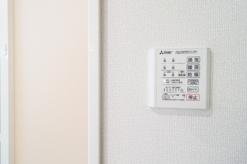 その他設備　図面と現状に相違がある場合には現状を優先