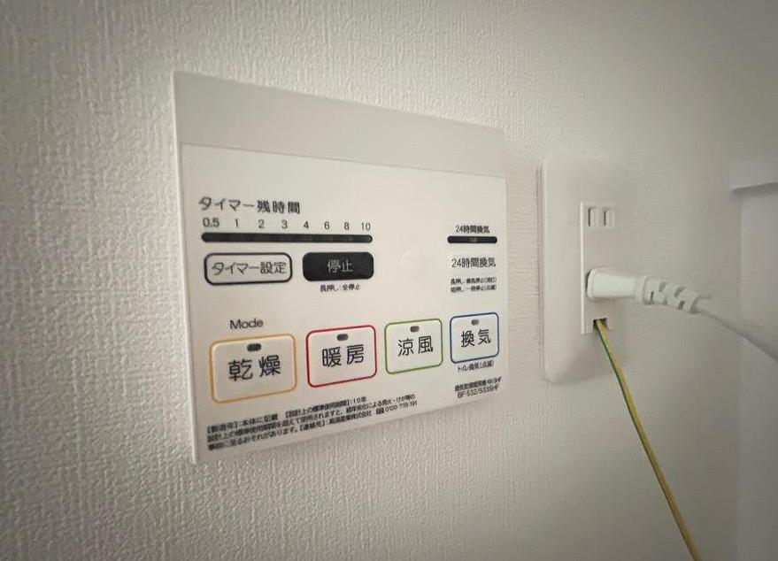 バルコニー　浴室乾燥機能付き