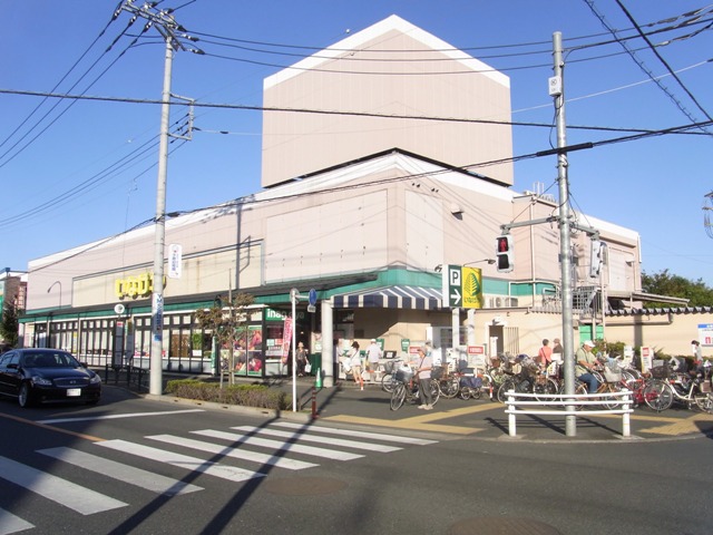 スーパー　いなげや狛江東野川店（スーパー）まで318m