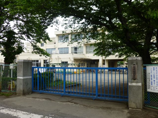 小学校　市立第五小学校（小学校）まで290m