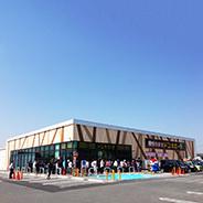 ショッピングセンター　ドン・キホーテ三田店（ショッピングセンター）まで601m