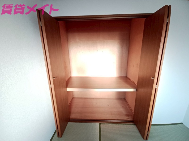 収納　収納あり
