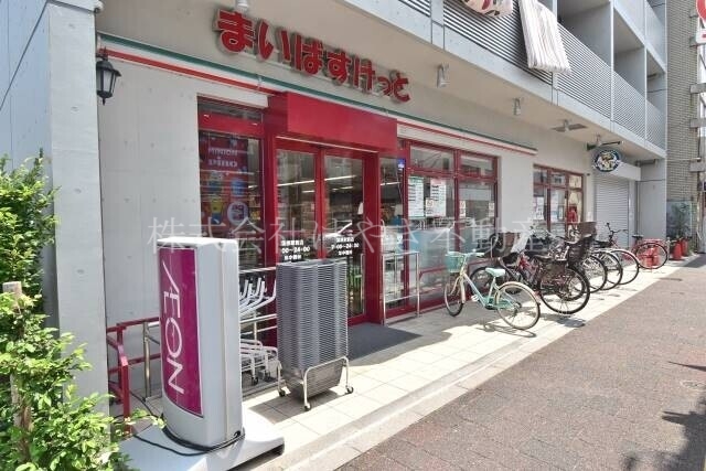スーパー　まいばすけっと蓮根駅前店（スーパー）まで448m