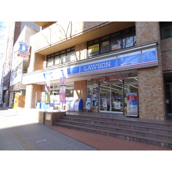 コンビニ　ローソン仙台大町二丁目店（コンビニ）まで616m