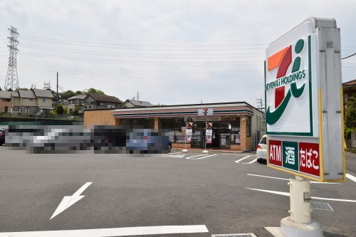 コンビニ　セブン-イレブン 八王子大塚店（コンビニ）まで722m