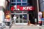 その他　ケンタッキーフライドチキン本山店（その他）まで230m