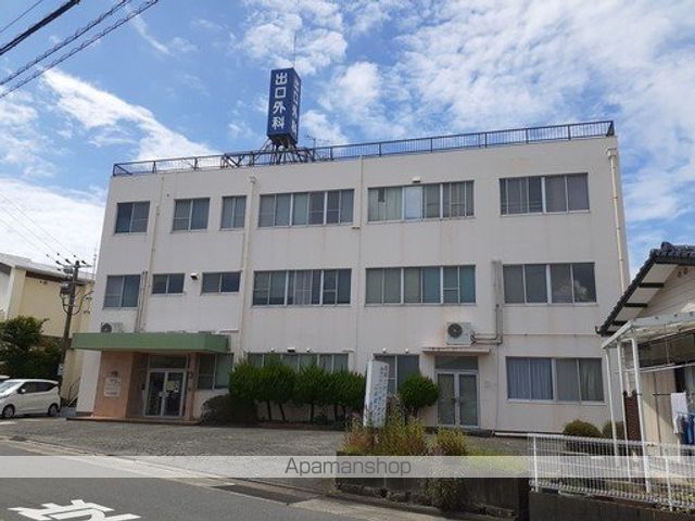病院　出口外科（病院）まで280m