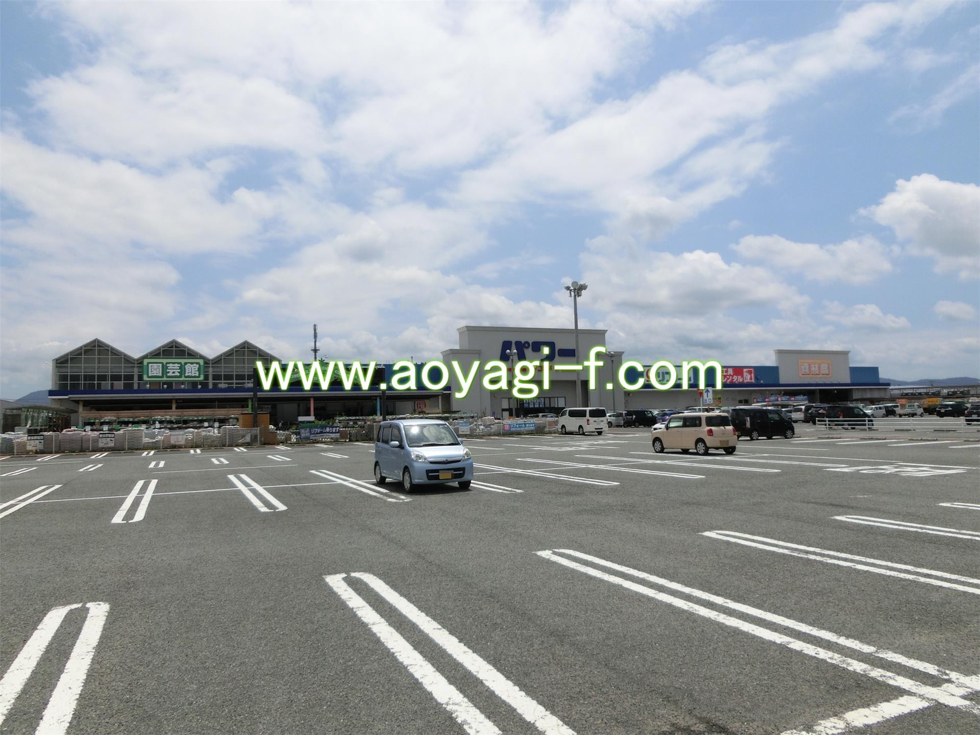 ホームセンター　コメリパワー東根店（ホームセンター）まで853m