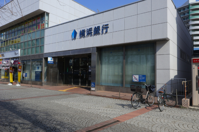 銀行　横浜銀行野庭支店（銀行）まで867m