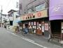 飲食店　大阪王将 土居店（飲食店）まで43m
