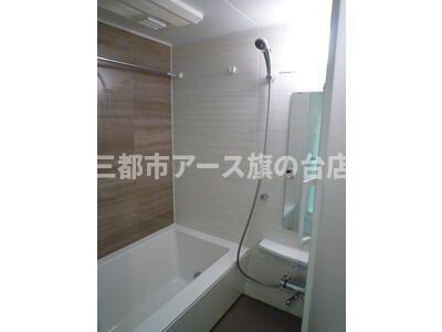 バス・シャワールーム　ヒューリックコート雪が谷