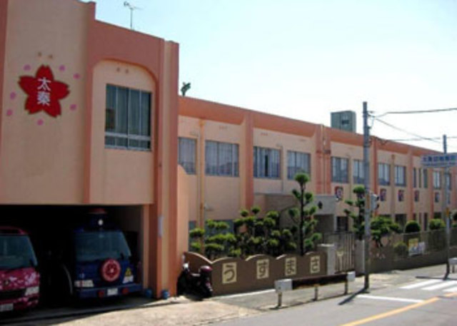 幼稚園・保育園　太秦幼稚園（幼稚園・保育園）まで452m