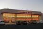 その他　しまむら栢山店（その他）まで1100m