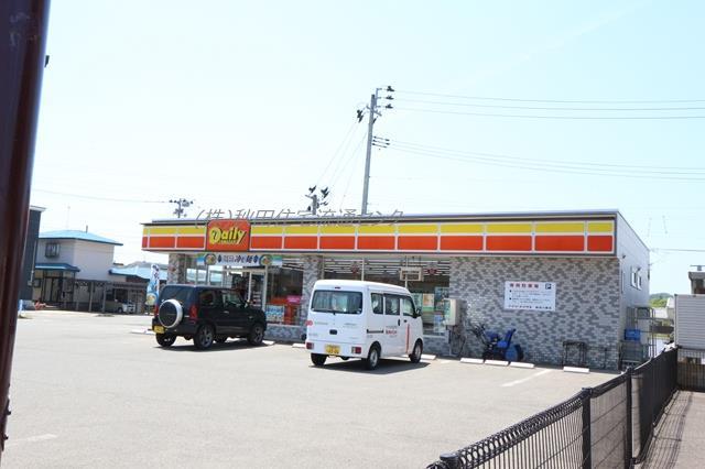 コンビニ　デイリーヤマザキ柳田川崎店（コンビニ）まで150m