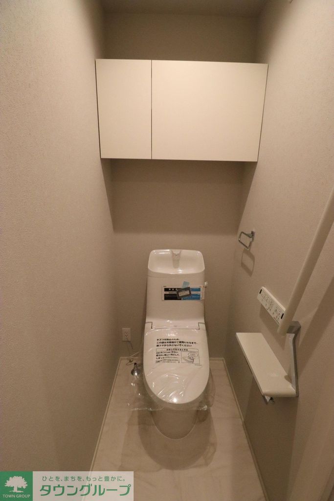 トイレ　設備